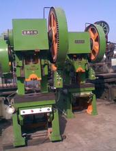 中國(guó)工程機(jī)械產(chǎn)品在印尼的競(jìng)爭(zhēng)優(yōu)勢(shì)